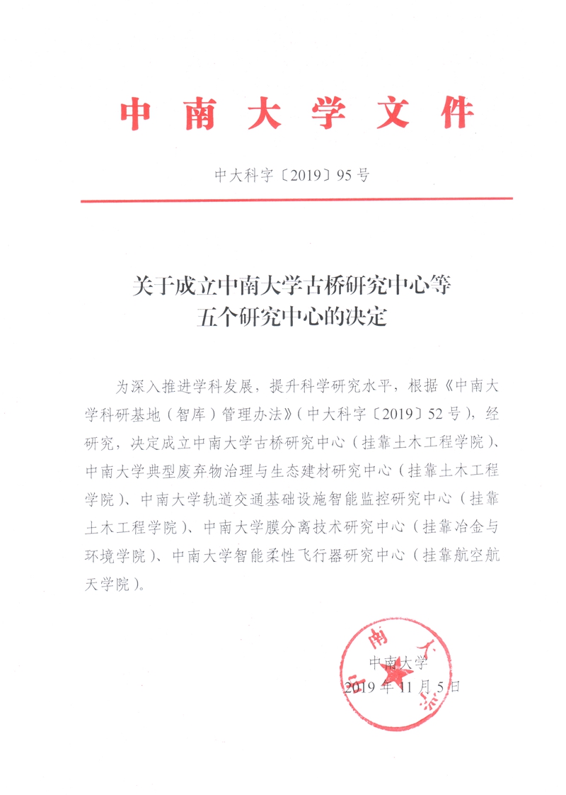 5f1ac482ba53e.jpg 5f1ac482ba53e.jpg