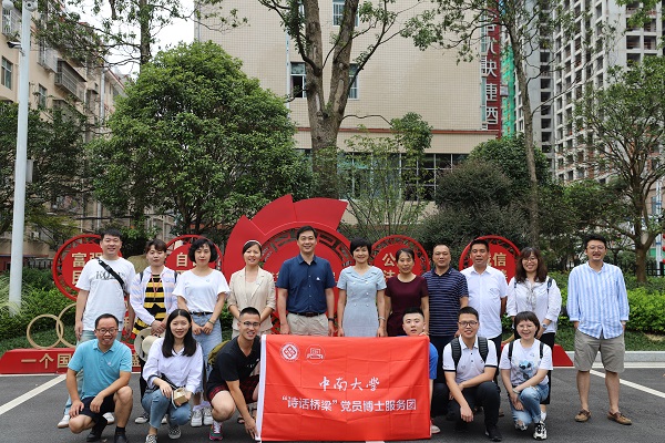 5f311a436894c.png 5f311a436894c.png